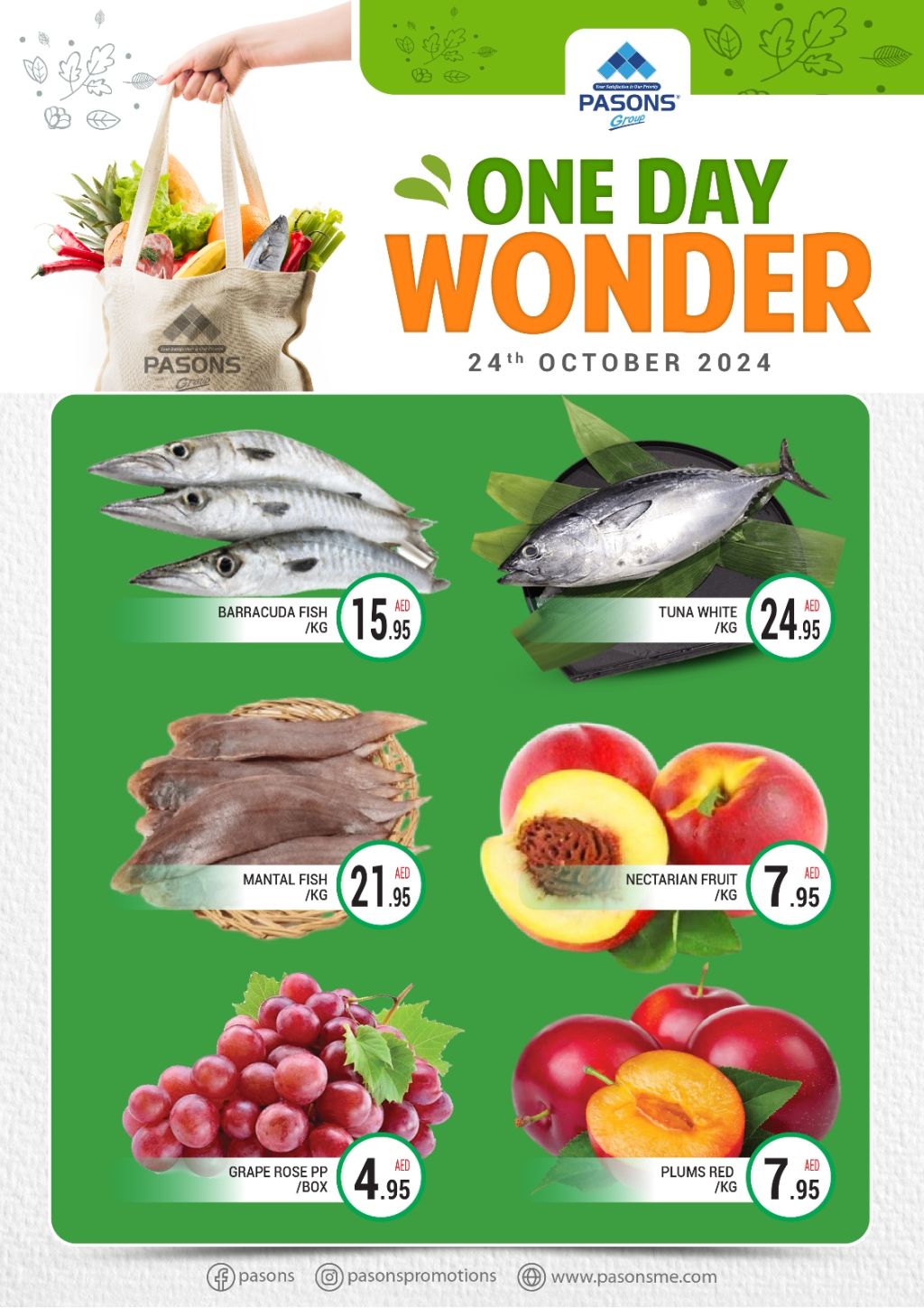 صورة واتساب بتاريخ 1446-04-21 في 10.08.19_86bb8c77